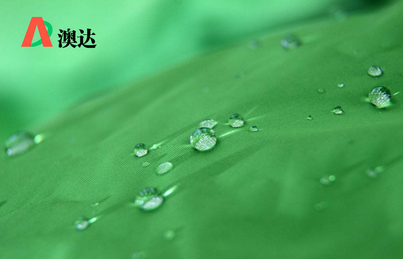 荷葉疏水劑，防水劑有效解決涂料雨天潮熱、起泡、發(fā)霉、現(xiàn)象