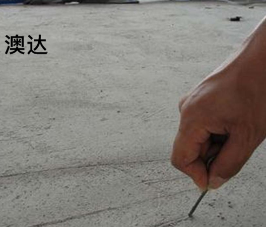 防起塵起砂劑，怎樣有效解決混凝土地坪面起塵起砂的問題？
